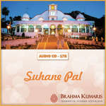 Suhane Pal - Priyanka Mitra Song Download
